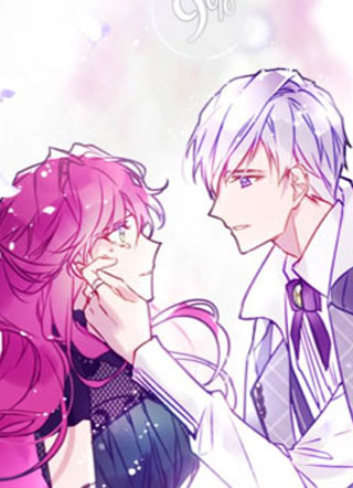 恋爱手游男主们 截图1